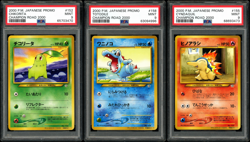 Pokemon Champions Road 2000 - Chikorita, Totodile, Cyndaquil - PSA 9 - Image 1
