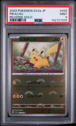 PIKACHU 2023 POKEMON JAPANESE SV2A-POKEMON 151 REVERSE HOLO #025 ~ PSA 9 (MINT) - Image 1