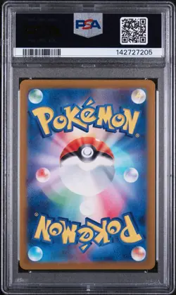 PIKACHU 2023 POKEMON JAPANESE SV2A-POKEMON 151 REVERSE HOLO #025 ~ PSA 9 (MINT) - Image 2