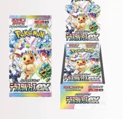 TERASTAL FESTIVAL EX BOOSTER BOX Sv8a JAPANESE POKEMON NEW & SEALED AU--- - Image 2