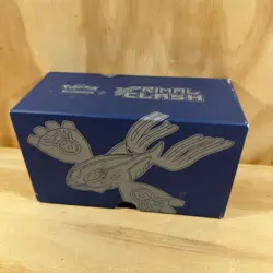 XY Primal Clash Kyogre Elite Trainer Pokemon Box Ex ETB Empty - Image 1
