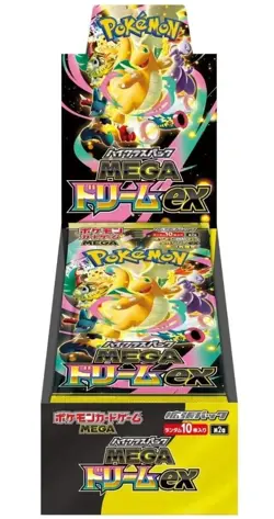 MEGA Dream ex Booster Box - Japanese Pokemon TCG New Sealed READ DESC--- - Image 1