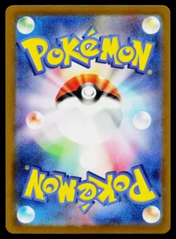 Voltorb 100/165 Master Ball Common 151 Pokemon Japanese Near Mint - Image 2