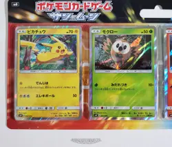 🚦1 Pokemon Japanese Pikachu & Friends 4 Promo Holofoil Card Set (SM0) - 2016 - Image 3