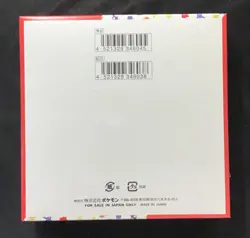 Pokemon 151 Booster Box Japanese Scarlet & Violet SV2a SEALED With Shrink - Image 3