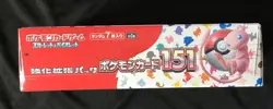 Pokemon 151 Booster Box Japanese Scarlet & Violet SV2a SEALED With Shrink - Image 5