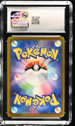 N's Zekrom 210/193 Art Rare Holo Mega Dream EX Pokemon Japanese CGC 9 Mint - Image 2