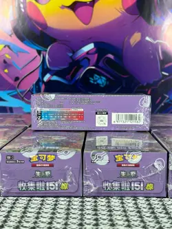 Spot Pocket Monsters 2025 TCG 151C Surprise Giant Booster Box Sealed---- - Image 3