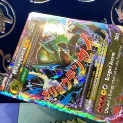 Pokemon M Rayquaza EX Full Art Ultra Rare Holo 76/108 Roaring Skies 220 LP - Image 3