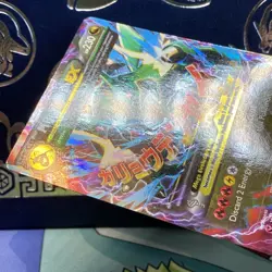 Pokemon M Rayquaza EX Full Art Ultra Rare Holo 76/108 Roaring Skies 220 LP - Image 5