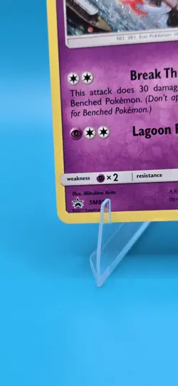 Pokemon - Latios - SM88 - Holo Promo/B2 - Image 5