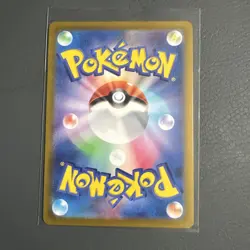 Feebas 110/106 AR SV8 Super Electric Breaker Japanese Pokemon Card TCG - Image 2