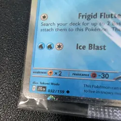 Articuno 32/159 Pokemon Holiday Snowflake Stamped Promo Sealed Mint - Image 2