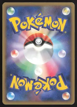 Regigigas 009/009 Holo Promo 11th Movie Set Pokemon Japanese LP - Image 2