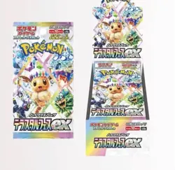 TERASTAL FESTIVAL EX BOOSTER BOX Sv8a - JAPANESE POKEMON NEW & SEALED AU//*/ - Image 1