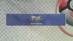Weiss Schwarz - Azur Lane Vol. 2 (AZL/) - Booster Box - 1st Edition - English - Image 3