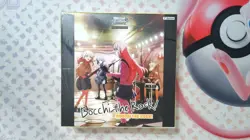 Weiss Schwarz - Bocchi The Rock! - Sealed Booster Box - English - 1st Edition - Image 1