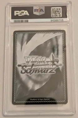 Weiss Schwarz Blue Archive SR Megu Shimokura BAV/W112-1025 SR PSA 10 - Image 2