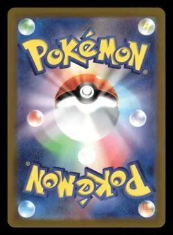 Ivysaur - (Poke Ball Pattern) 002/165 SV2a: Pokemon Card 151 NM Japanese - Image 2