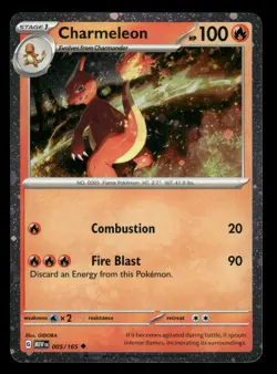 Charmeleon - (Cosmos Holo) 005/165 Holo Miscellaneous Cards & Products LP-NM - Image 1