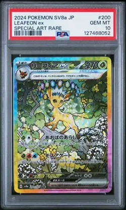 Carte Pokemon Leafeon EX 200/187 Japanese Terastal Fest ex PSA 10 GEM MINT 🔥 - Image 2