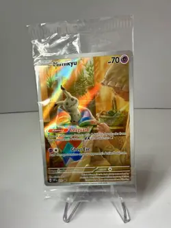 Pokemon TCG Sv: Black Star Promo - Mimikyu SVP 075 - SEALED - Image 1