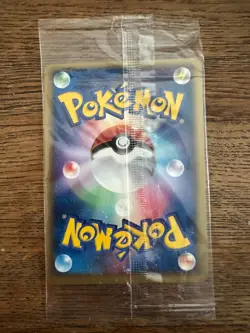 Pokemon Japanese Latios PokePark Grand Opening Promo 045/PCG-P SEALED - Image 2
