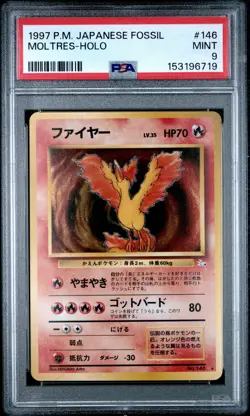 1997 POKEMON JAPANESE FOSSIL #146 MOLTRES-HOLO PSA 9 - Image 1