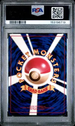 1997 POKEMON JAPANESE FOSSIL #146 MOLTRES-HOLO PSA 9 - Image 2