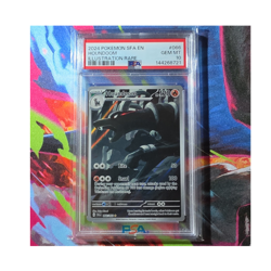 Pokemon Houndoom 066/064 SV: Shrouded Fable Illustration Rare Holo PSA 10 - Image 1