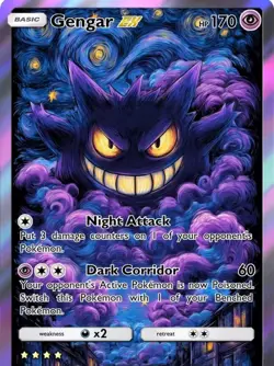 2000 Pokemon Fossil Gengar 1st Edition -Rare- Excellent Condition Raw - PROXI - Image 1