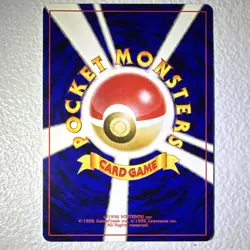 Pokemon Psyduck Japanese No.054 - Image 2