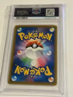 2019 POKEMON JAPANESE SWORD & SHIELD SHIELD #046 FULL ART/SNORLAX VMAX PSA 10 - Image 2