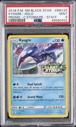 2018 POKEMON SM BLACK STAR PROMO #SM129 KYOGRE-HOLO PSA 9 - Image 1