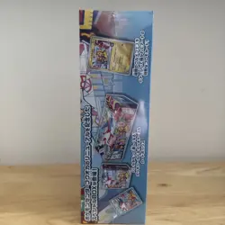Sealed Fukuoka Pokemon Center Box 262/SV-P Japanese Collection Box - Image 5