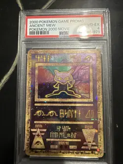 2000 Pokemon Game promo Ancient Mew Movie Promo - Image 3