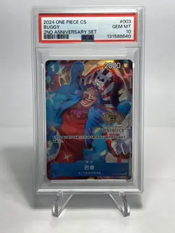 ONE PIECE Buggy 2nd Anniversary #003 PSA 10 GEM MINT Promo Chinese - Image 1