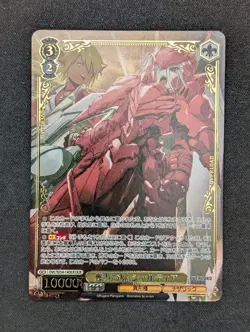 Shalltear OVL/SE54-14OLR OLR Overlord Premium Weiss Schwarz JPN - Image 1