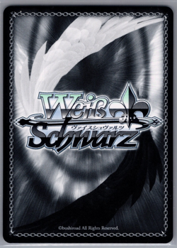 A Day in Nazaric Weiss Schwarz Overlord Premium Booster OVL/SE54-41OLR OLR - Image 2