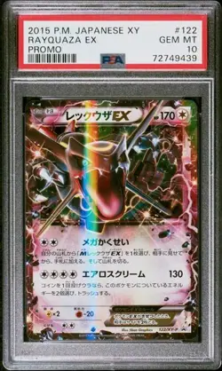Rayquaza EX 2015 Japanese XY-P Promo 122/XY-P PSA 10 Pokemon Card - Image 1