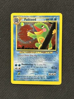 Politoed 8/75 Neo Discovery Holo Rare Pokemon Card - Image 1