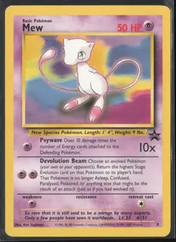 Mew () Promo WoTC Promo 8 HP Pokemon Card - Image 1