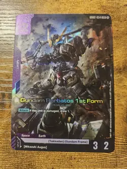 Gundam Card Game Barbatos 1st Form G002-054 - Image 1