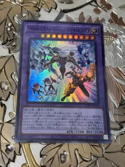 Japanese Yugioh Card HC01-JP012 Wake Up Your Elemental HERO - Image 1