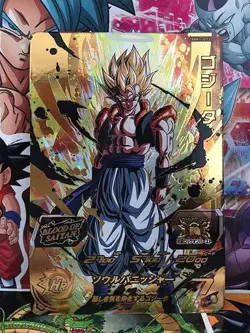 Gogeta MM1-073 UR Super Dragon Ball Heroes Card Meteor Mission 1 - Image 1