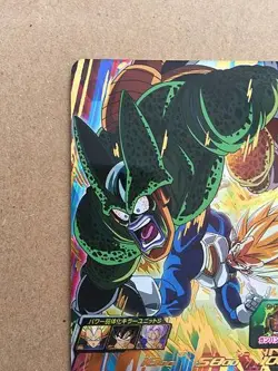 Vegeta MM1-019 UR Super Dragon Ball Heroes Card Meteor Mission 1 Cell - Image 3