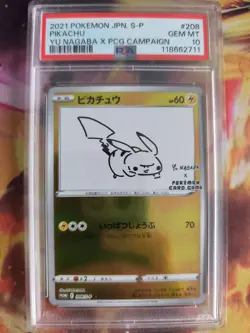 Pokemon Card Pikachu YU Nagaba X PCG Campaign Promo Reverse Holo Japanese PSA 10 - Image 2