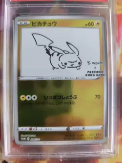 Pokemon Card Pikachu YU Nagaba X PCG Campaign Promo Reverse Holo Japanese PSA 10 - Image 3