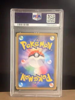 Pokemon Blue's Tactics 106/094 Miracle Twin Holo Secret Rare Japanese PSA 10 - Image 2