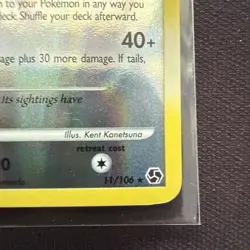 Togekiss 11/106 Great Encounters Reverse Holo - 2008 Pokemon TCG PKMN - NM - Image 4